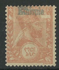 ETHIOPIA 1901 1/2g RED,BLUE HANDSTAMP MINT