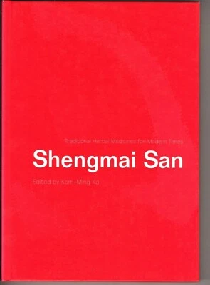 SHENGMAI SAN edited by Kam-Ming Ko Traditional Herbal Medicine V 1   2002 - Image 1 of 2