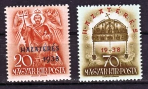 HUNGARY - 1938. Acquisition of Czech Territory - MNH - Picture 1 of 1