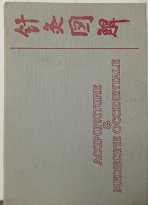 Fichier d'acupuncture et de médecine occidentale | Bon état - Picture 1 of 3