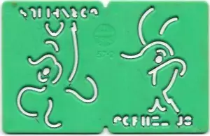 1960s / 1970s Kelloggs Stencil CORNELIUS (Green) - Bild 1 von 1