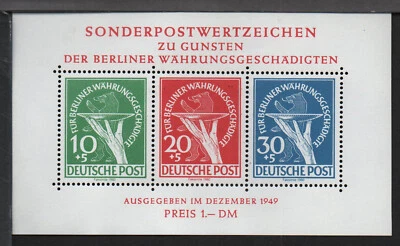 ✔️ GERMANY Berlin Block Nr. 1 FAKSIMILE - Image 1 of 2