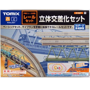 Tomix 91027 Rail Set Single Track Viaduct Set (Track Layout C) - N - Foto 1 di 3