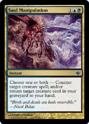 SOUL MANIPULATION X4 4 4X Alara Reborn MTG Magic the Gathering Cards DJMagic - Image 1 of 1