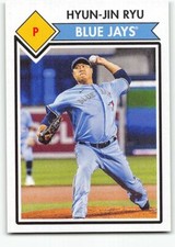 2021 Topps 582 Montgomery Club Set #5 Hyun-Jin Ryu Toronto Blue Jays