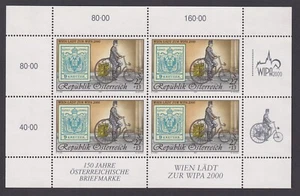Austria 1997 WIPA 2000 Mini-Sheet of 4 - Scott #B368 MNH - Picture 1 of 1