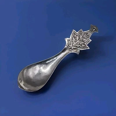 Antique Silver Caddy Spoon Hammered & Embossed Unmarked - Image 1 of 4