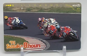 Suzuka 8 Stunden '95 Japan Motercycle Race Telefonkarte Japanisch 1995 - Bild 1 von 8