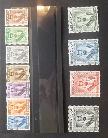 BAHRAIN 1960 used set sg117-123. z81 Cover
