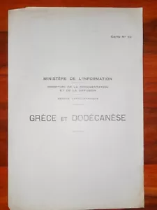 Vintage French Ministry of Information Map; Grece Greece & Dodecanese (c1950) 15 - Picture 1 of 4