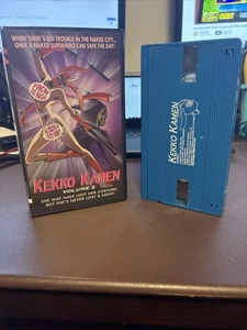 Kekko Kamen Volume 2 VHS Original Clamshell C2 - Foto 1 di 2