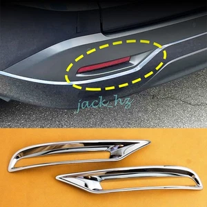 For 2024-2025 Lexus TX350 TX550h+ Glossy Chrome Rear Bumper Fog Light Cover Trim - Bild 1 von 6