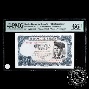 1971 - 500 PESETAS - Verdaguer - Pick 153a Serie 9A - PMG 66 EPQ - Picture 1 of 2