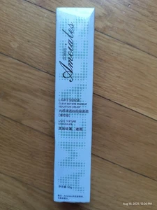 Clear Primer Light Sense Before Makeup Setting Isolation Cream Moisturizing New - Picture 1 of 8