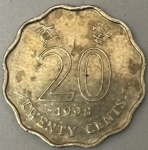 1998 Hong Kong 20 cents, British pre-China coinage - Picture 1 of 5