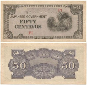 1942 2. Weltkrieg Philippinen 50 CENTAVOS SCHEIN Japanische Besatzungswährung - Bild 1 von 3