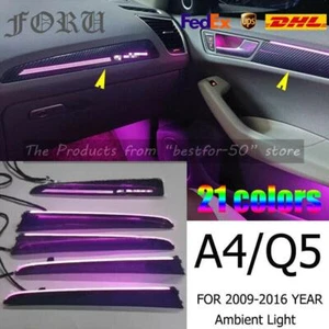 LED Ambient Light For Audi A4 Q5 2009-2016 Door Decorative Lamp Trim Cover Kit - Picture 1 of 12