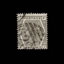 Great Britain, Scott 62, Queen Victoria, wmk 25, P13 CV $70, 1872-73, used