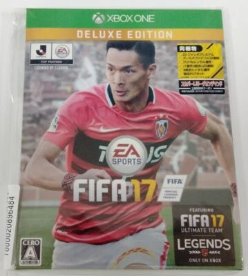 Microsoft Xbox One FIFA 17 Deluxe Edition Japan Version Unopened 4494 SP - Image 1 of 2