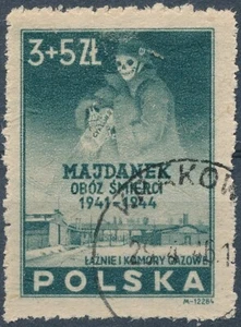 Stamp Germany Poland Sc B45 1946 Post WWII Majdanek Camp Commerative CTO - Picture 1 of 1