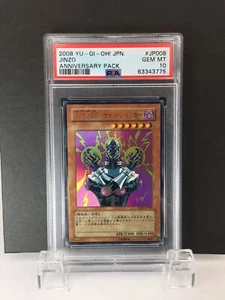 PSA EDELSTEIN NEUWERTIG 10 JINZO JP008 YU-GI-OH! JAPANISCHES JUBILÄUMSPAKET - Bild 1 von 4