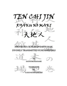 9798872378792 BOOK Ten Chi Jin Ryaku Bujinkan Dojo Ninjutsu martial art English - Picture 1 of 2