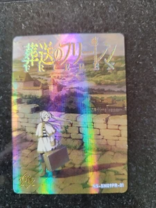 GODDESS STORY FREEZE BEYOND JOURNEY'S END NS-5M09PR-01 - Picture 1 of 2