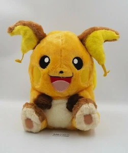 Raichu MB2302 Pokemon Banpresto DX 2009 Peluche 11" Peluche Bambola Giappone Pikachu - Foto 1 di 7