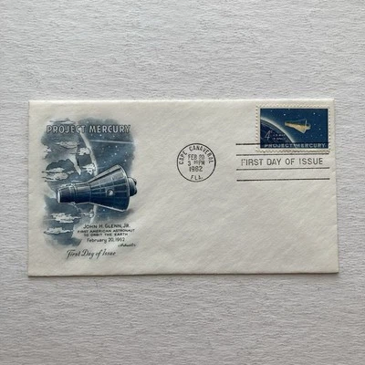 Project Mercury - John H Glenn 1st Americn Astronaut to Orbit Earth FDC 2/20/62 - Image 1 of 4
