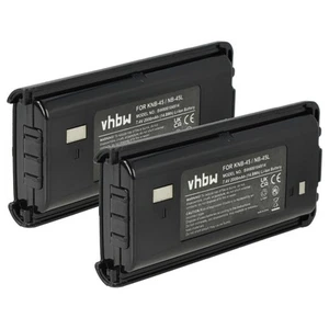 2x bateria do Kenwood TK-2302T TK-2300VP TK-2212M TK-2212L TK-2302E 2000mAh 7,4V - Zdjęcie 1 z 9