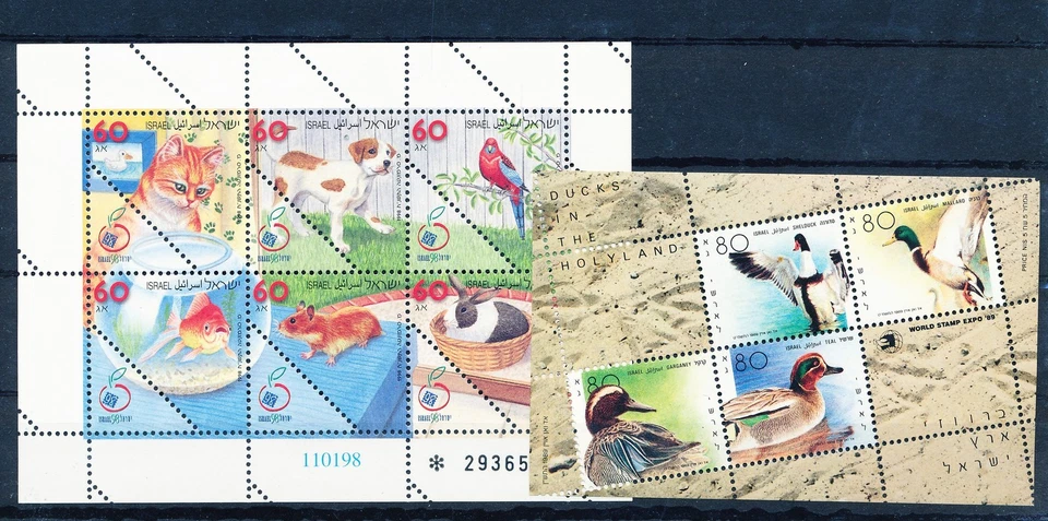 LS62165 Israel pets ducks animals birds sheets MNH - Image 1 of 1