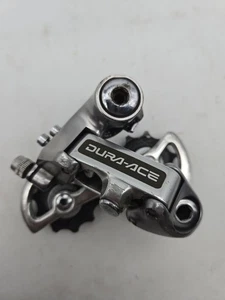 Vintage 1985 Shimano Dura-Ace RD-7401 SIS 6/7/8 Speed Short Cage Rear Derailleur - Picture 1 of 4