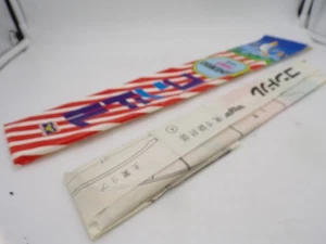 Vintage 60's Midori KSN Japan Balsa Glider Airplane KIT NOS - Picture 1 of 6