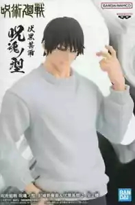 Jujutsu Kaisen Toji Fushiguro Figure 17cm - Picture 1 of 1