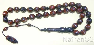 PRAYER WORRY BEADS TESBIH KUKA STUDDED WITH SILVER PLATED NAILS - SPECIAL OFFER - Picture 1 of 2