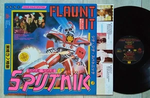 LP SIGUE SIGUE SPUTNIK - Flaunt It - Parlophone 1555351 - France 1986 - VG++/EX - Foto 1 di 4