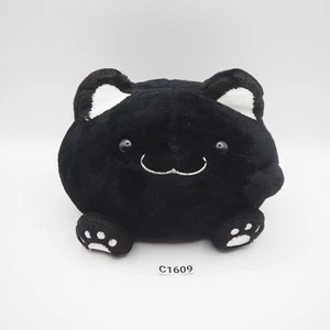 Maruneko Cat Club C1609 Peluche Nero 6" Peluche Bambola SK Giappone - Foto 1 di 6