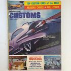 Popular Customs Fall 1965 Car Magazine Auto Ford Mustang Fastbacks