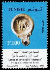 TUNISIA 1439 - Terra Cotta Pottery "1st Century Lamp" (pb63479) - Picture 1 of 1