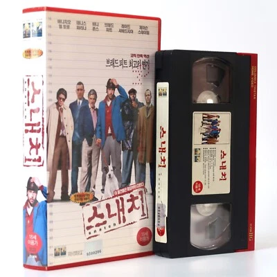 Snatch (2000) Korean VHS Rental Video [NTSC] Korea Jason Statham Guy Ritchie - Image 1 of 4