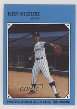 1990 Rushmore IBA World All-Stars Ken Suzuki #17