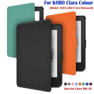 Auto Sleep/Wake N367 Smart Cover TPU Funda for KOBO Clara Colour/BW 2024 - Bild 1 von 17