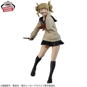 BANPRESTO My Hero Academia THE EVIL VILLAINS HIMIKO TOGA Figure Japan import - Picture 1 of 7
