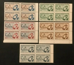 Timbre MALUKU et SALATAN (INDONESIE) Stamp - 20 timbres n** Mnh (Z29) - Foto 1 di 1