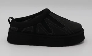 Zapatillas Mujer UGG Tazz Sunwave Estilo 1169771 - Imagen 1 de 5