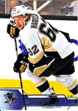 2016-17 Upper Deck Hockey Commons (Pick From List)