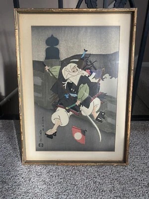 RARO Hasegawa Sadanobu III: Benkei en el puente Gojo - Bloque de madera japonés Artelino Foto 1 de 4