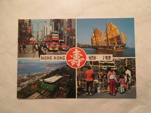 Hong Kong China Views Continental Postcard - Picture 1 of 2