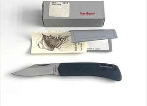 Kershaw 3000 D. W. O. Folding Knife 1st Generation Early Spanner Screws Japan - Picture 1 of 12