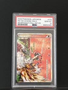 2009 POKEMON JPN HEARTGOLD COLL 1ST ED #016 HO-OH LEGEND-HOLO PSA 10 - Picture 1 of 2